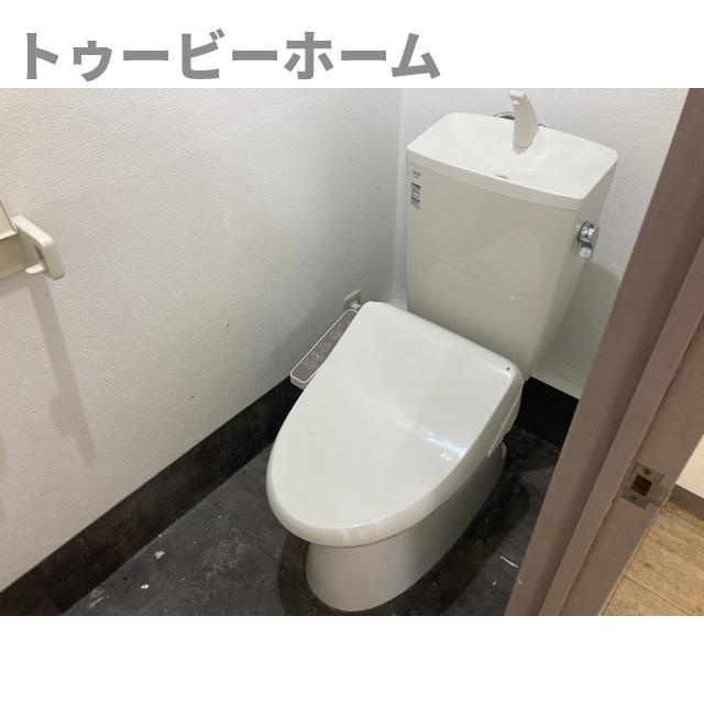SIDEPLACE SAKADOのトイレ|コンパクトで使いやすいトイレです