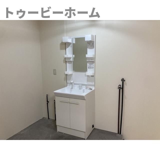 SIDEPLACE SAKADOの独立洗面台|独立洗面化粧台付き