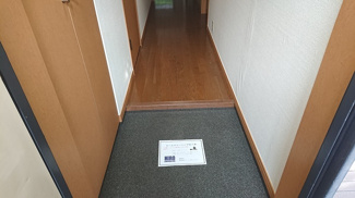 【玄関】 | グランベルデ西馬込