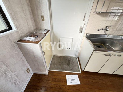 【トイレ】 | 第２大室マンション