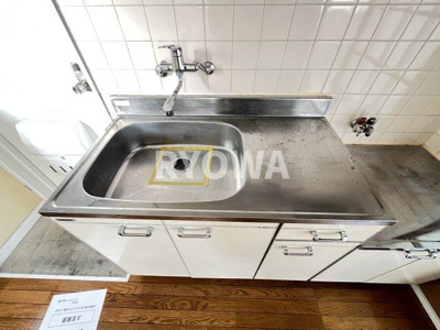 【居間・リビング】 | 第２大室マンション