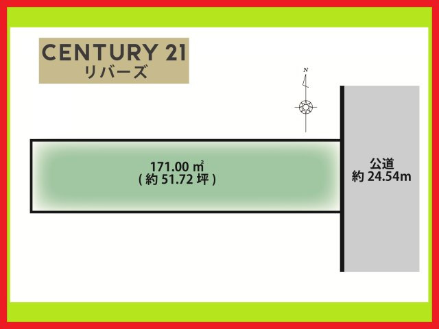 名古屋市中村区豊国通４丁目の売地