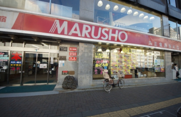 シントミプラザ新宿の周辺|ショッピングセンター