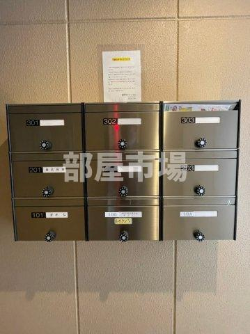 Lazos・Kのその他共用部分|メールボックス