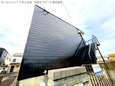 【外観】 | ドリームハイツ