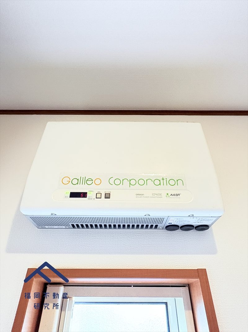 筑紫野市岡田３丁目 戸建てのその他