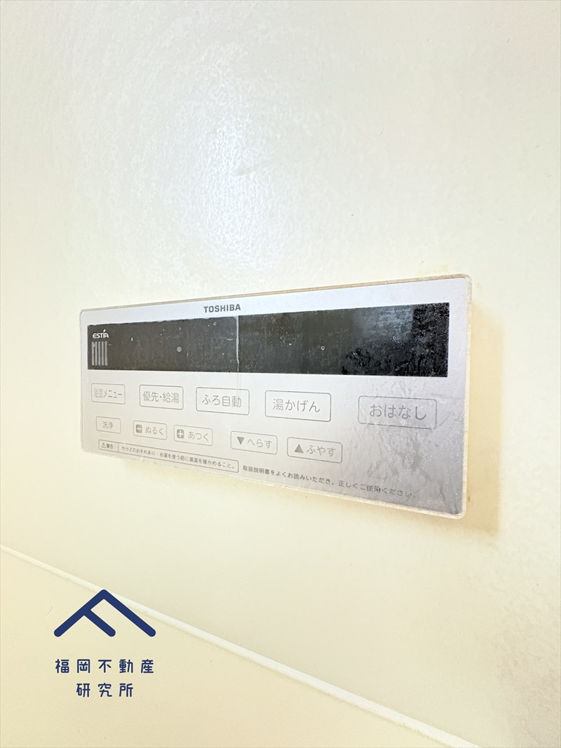 筑紫野市岡田３丁目 戸建ての防犯設備