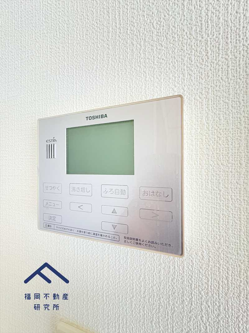 筑紫野市岡田３丁目 戸建ての防犯設備