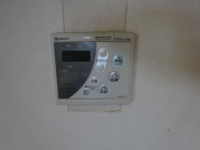 朝日プラザ野里北野町の浴室