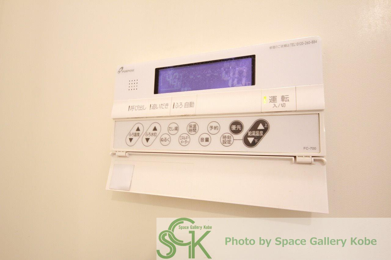 学園シティコートの設備|※お部屋により仕様が異なる可能性があります。