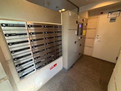 【設備】 | グローリオヒルズ西馬込 | 便利な宅配BOXです。