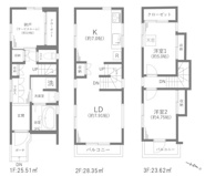世田谷区千歳台五丁目戸建の画像