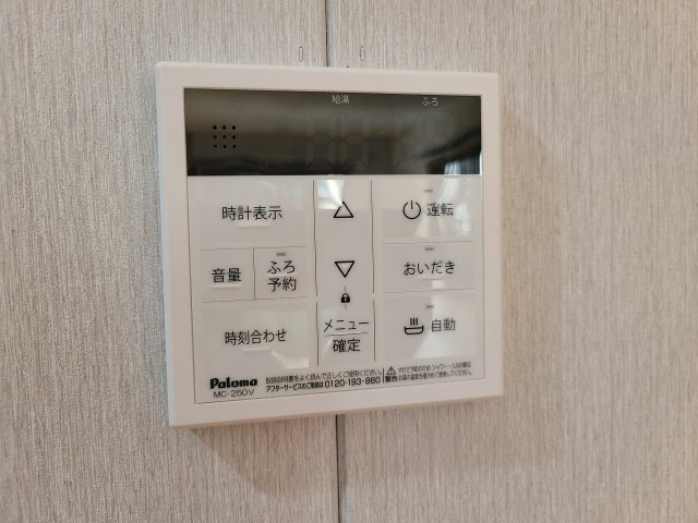 茂原市下永吉の一戸建ての設備