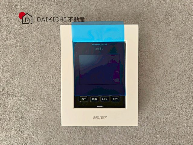 【防犯設備】 | 行田市矢場　GRAFARE PREMIER　新築戸建　全2棟　1号棟