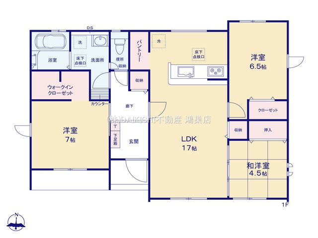 【間取り】 | 行田市矢場　GRAFARE PREMIER　新築戸建　全2棟　1号棟