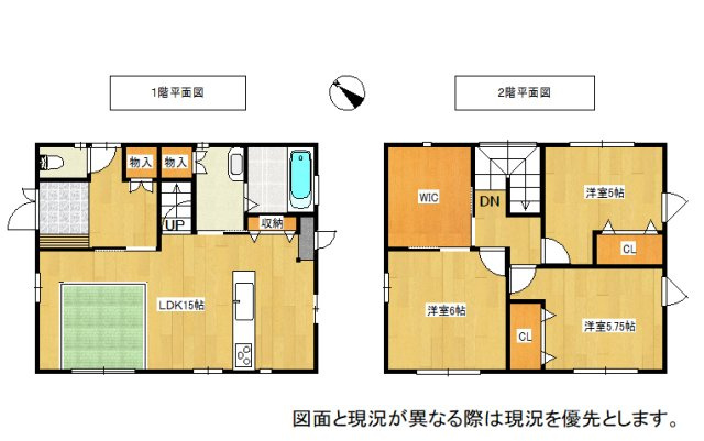 富益町中古住宅の間取り