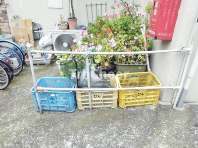 【その他】 | 細井マンション