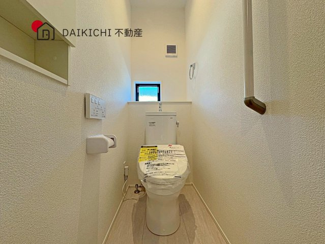 【トイレ】 | 行田市矢場　GRAFARE PREMIER　新築戸建　全2棟　2号棟