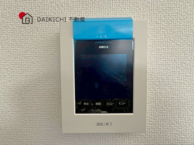 【防犯設備】 | 行田市矢場　GRAFARE PREMIER　新築戸建　全2棟　2号棟