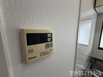 【設備】 | 白芳荘9号館