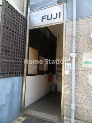 【エントランス】 | ニューフジマンション