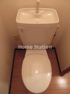 【トイレ】 | ニューフジマンション