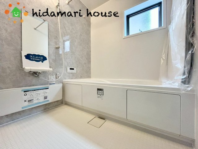 上尾市小敷谷第2　新築戸建　リーブルガーデン07の浴室