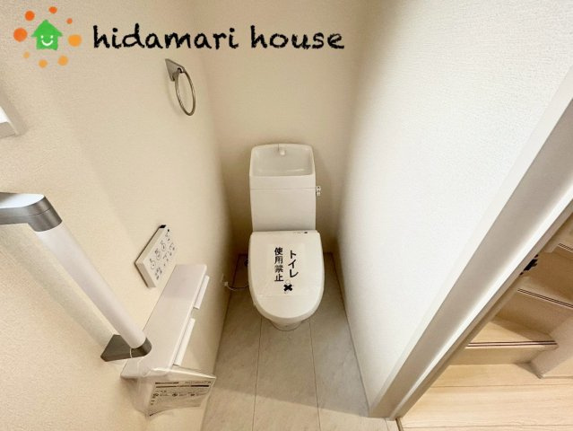 上尾市小敷谷第2　新築戸建　リーブルガーデン07のトイレ