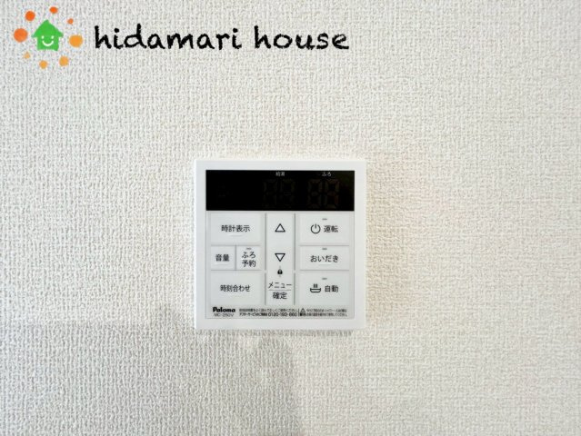 上尾市小敷谷第2　新築戸建　リーブルガーデン07の発電・温水設備