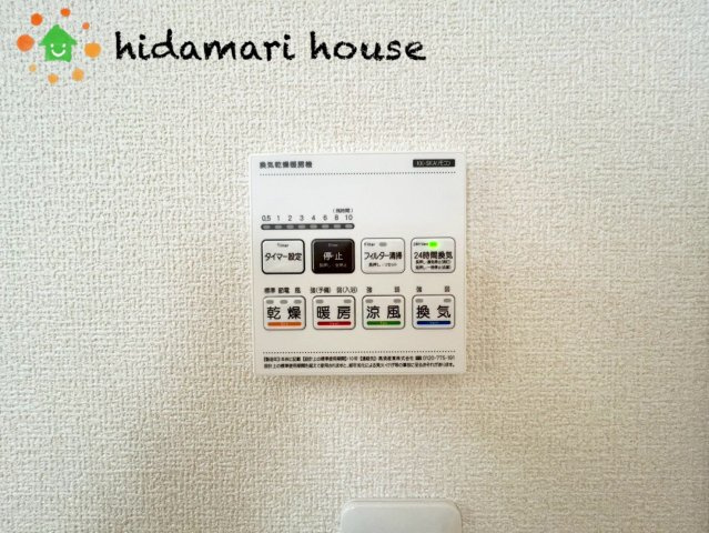 上尾市小敷谷第2　新築戸建　リーブルガーデン07の冷暖房・空調設備