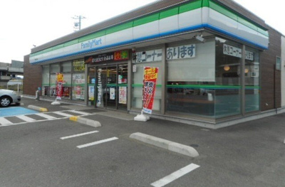 【周辺】 | リアン | ファミリーマート有田川水尻店様まで500m