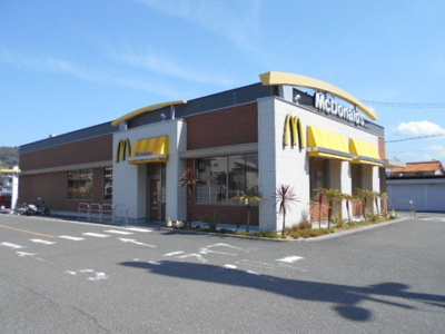 【周辺】 | ソルサリエンテⅡ | マクドナルド４２号有田店様まで1300m