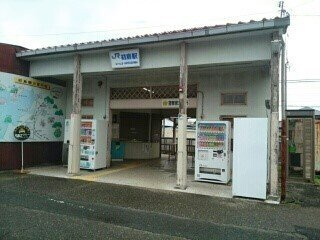 【周辺】 | アンジュ | ＪＲ初島駅様まで500m