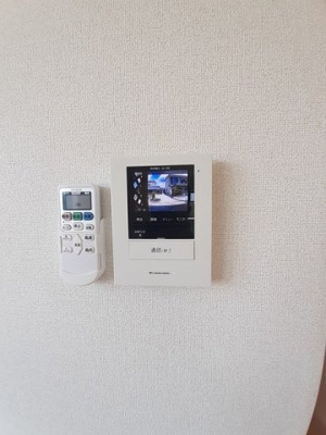 【セキュリティ】 | アンジュ