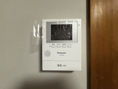 【セキュリティ】 | 花ノ木アパート