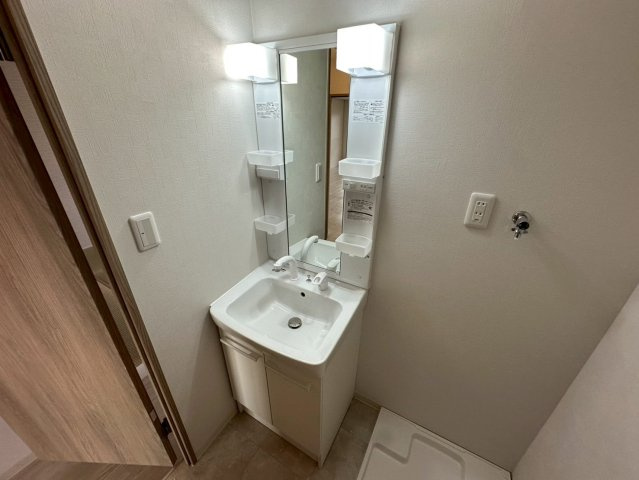 アステム芦屋2-1住棟の洗面所