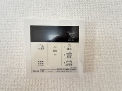 【キッチン】 | 沖縄市大里（限定1棟） | ※同仕様写真です