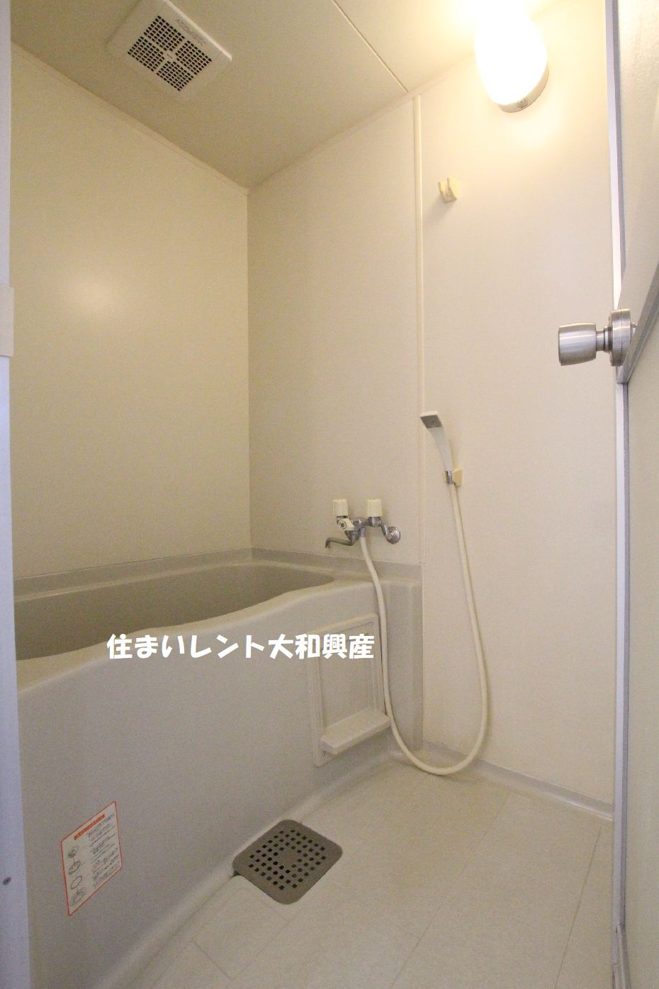 ケイティーズの浴室