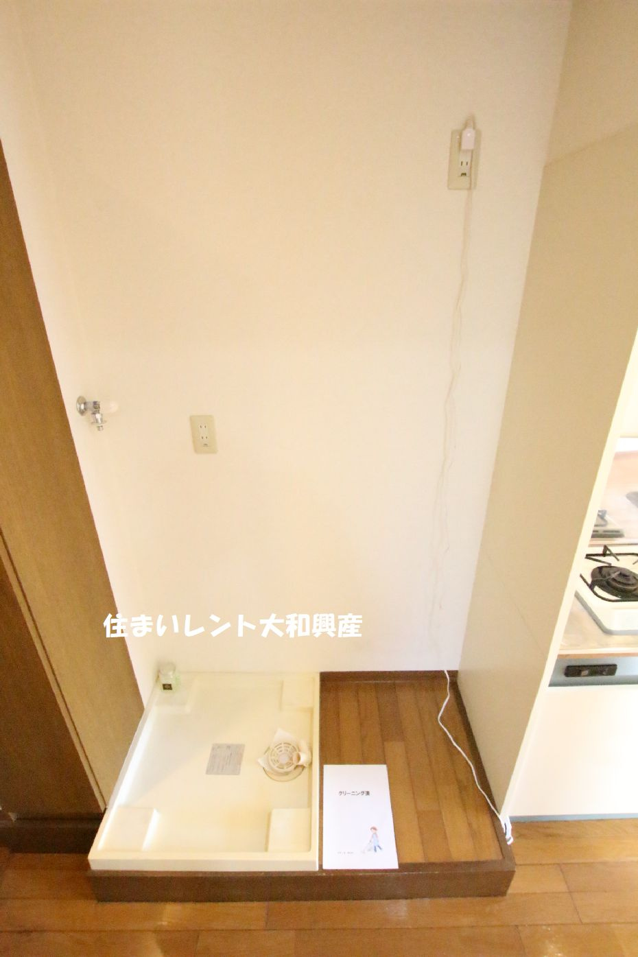 ケイティーズのその他