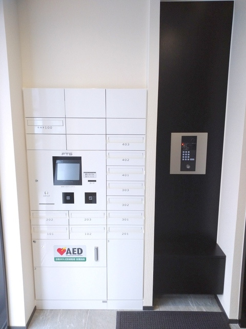 （シニア限定）ヘーベルVillage北千住のセキュリティ|宅配BOX一体型メールボックス