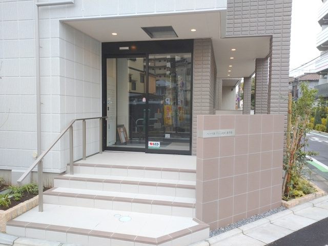 （シニア限定）ヘーベルVillage北千住のエントランス|★エントランス★スロープもございます。★