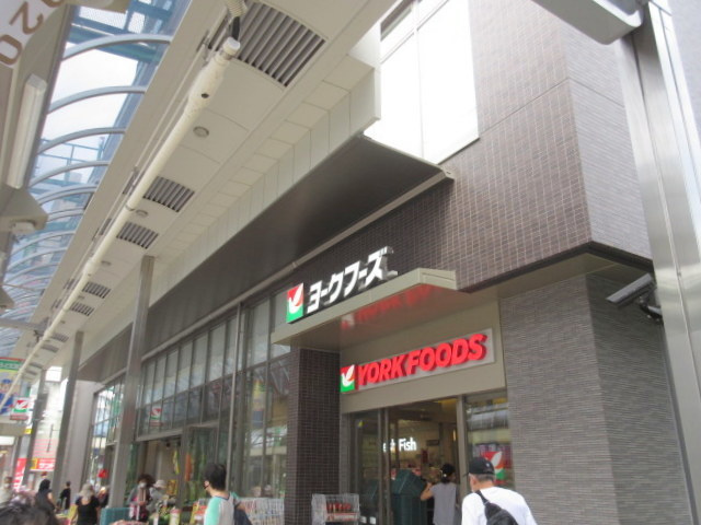 （シニア限定）ヘーベルVillage北千住のその他|ヨークフーズ