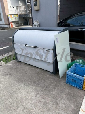 【その他共用部分】 | アールエムオー