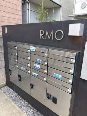 【その他共用部分】 | アールエムオー