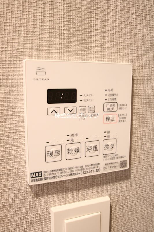 Le'a GRANDE横濱戸部の設備
