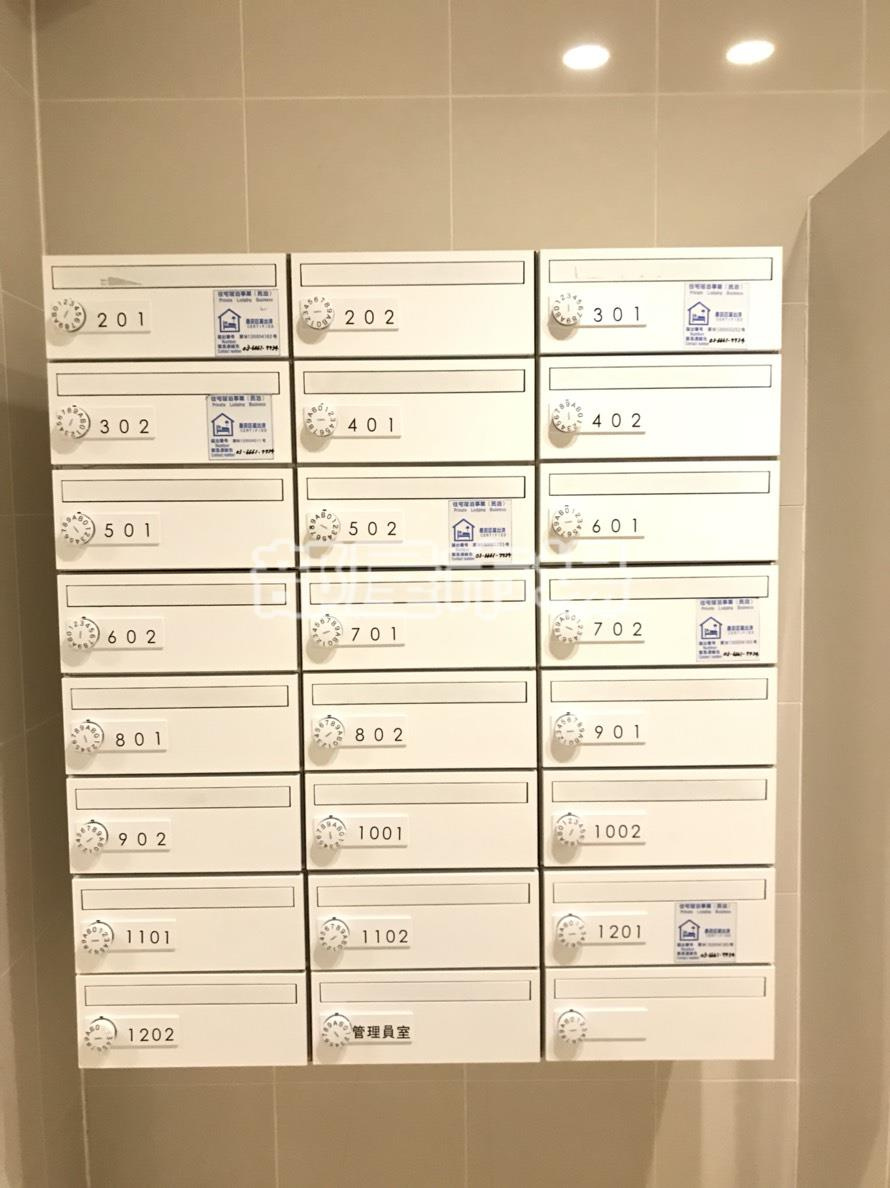 リヴシティ両国参番館 のその他共用部分|メールボックス