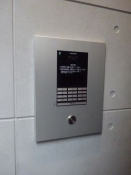 【セキュリティ】 | LUXST