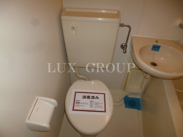 【トイレ】 | 第２６クリスタルマンション