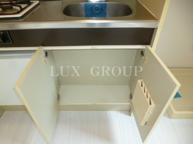 【収納】 | 第２６クリスタルマンション