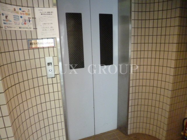 【その他共用部分】 | 第２６クリスタルマンション